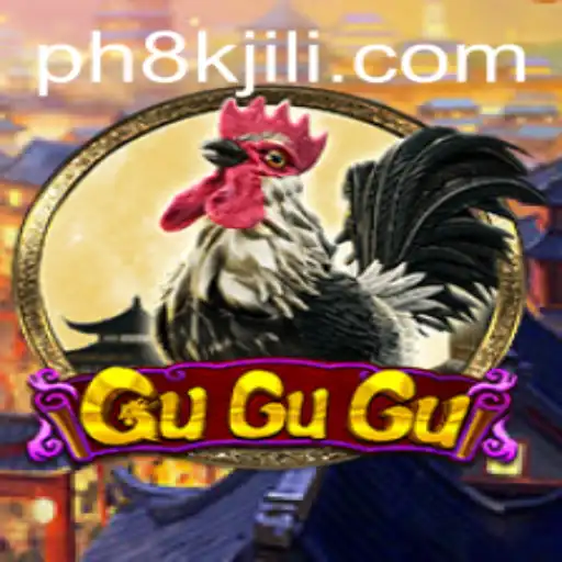 Unveiling GuGuGu: The Enchanting Game of Strategy and Luck